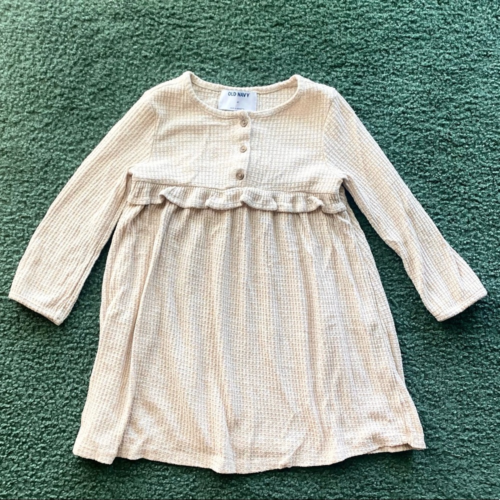 Beige dress for girls. Size 4